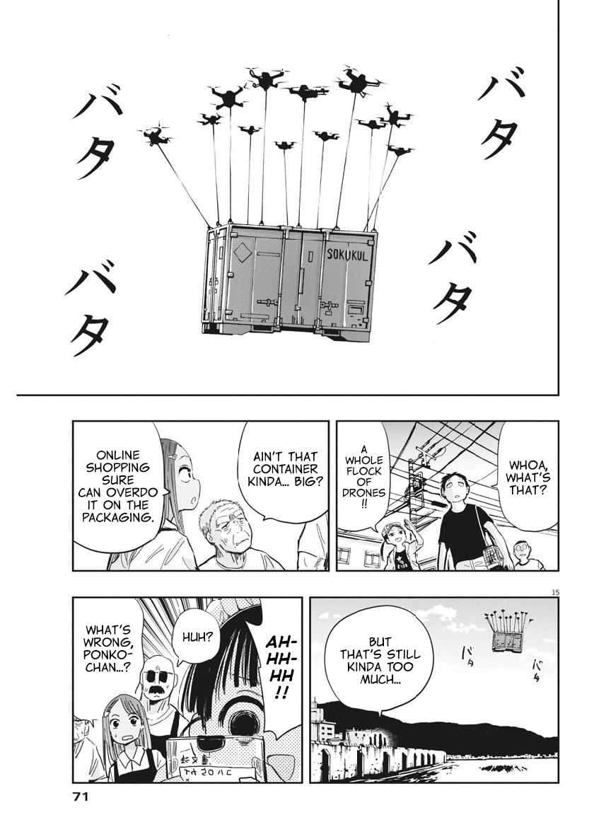 Useless Ponko Chapter 12 #15