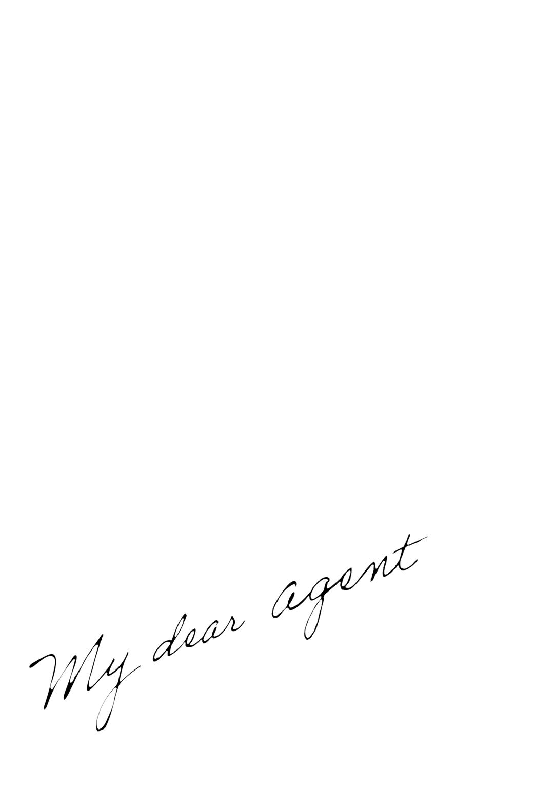 My Dear Agent Chapter 4.1 #2