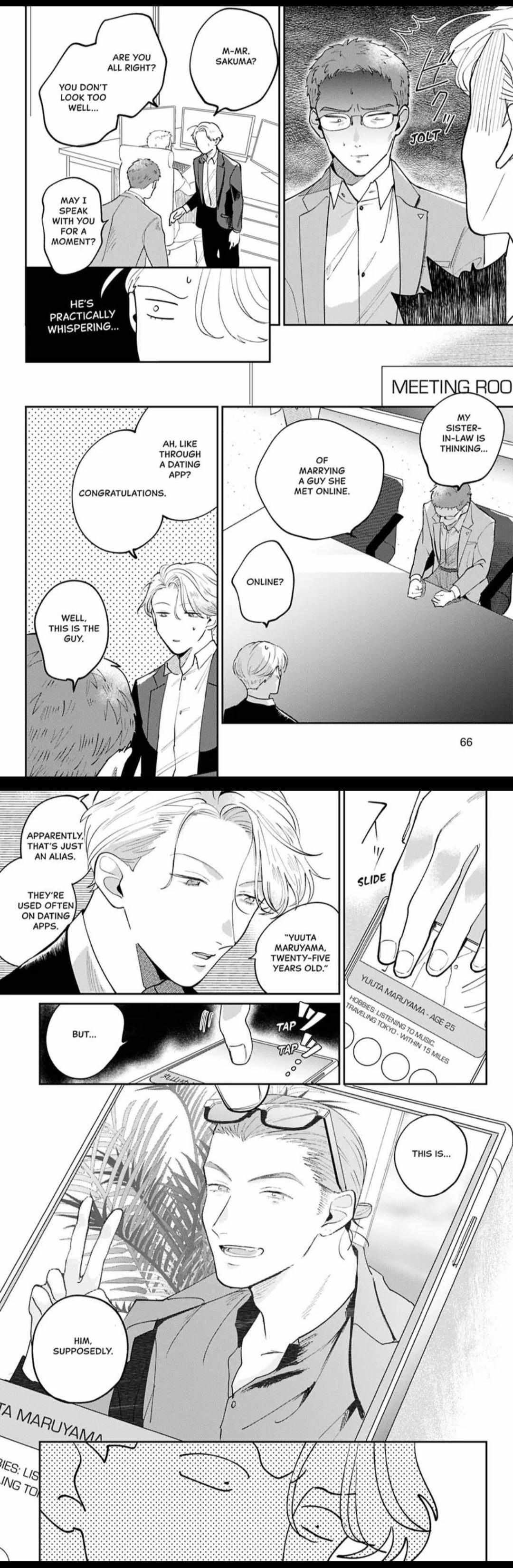 My Dear Agent Chapter 6 #5