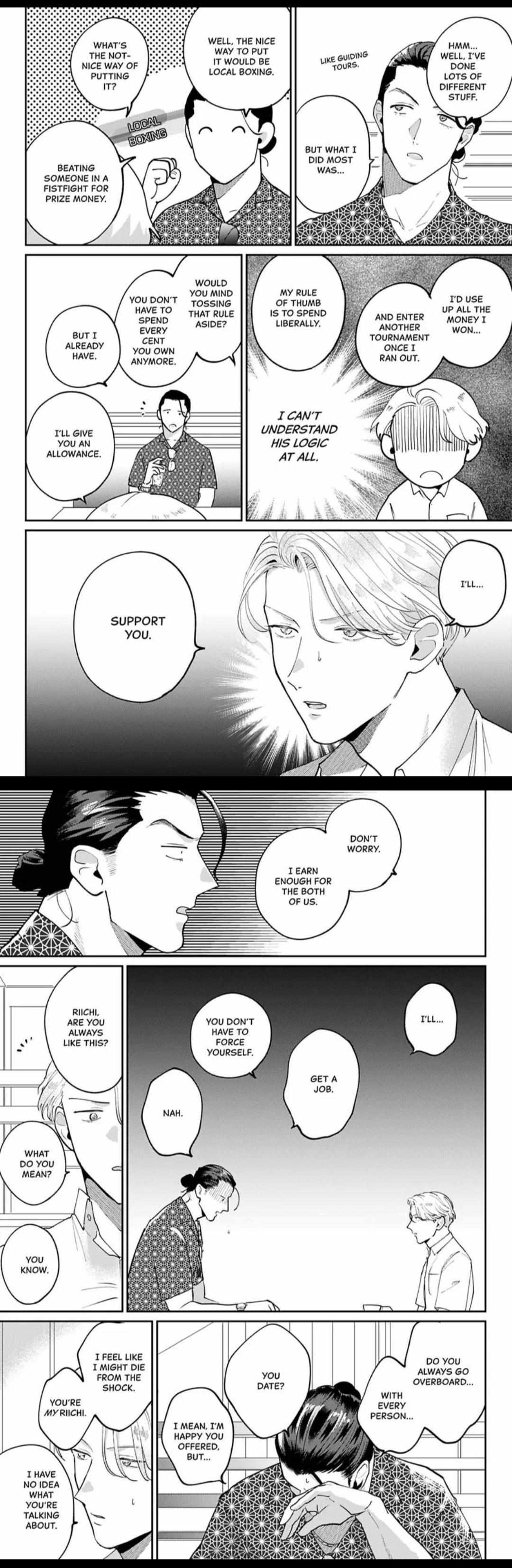 My Dear Agent Chapter 6 #17