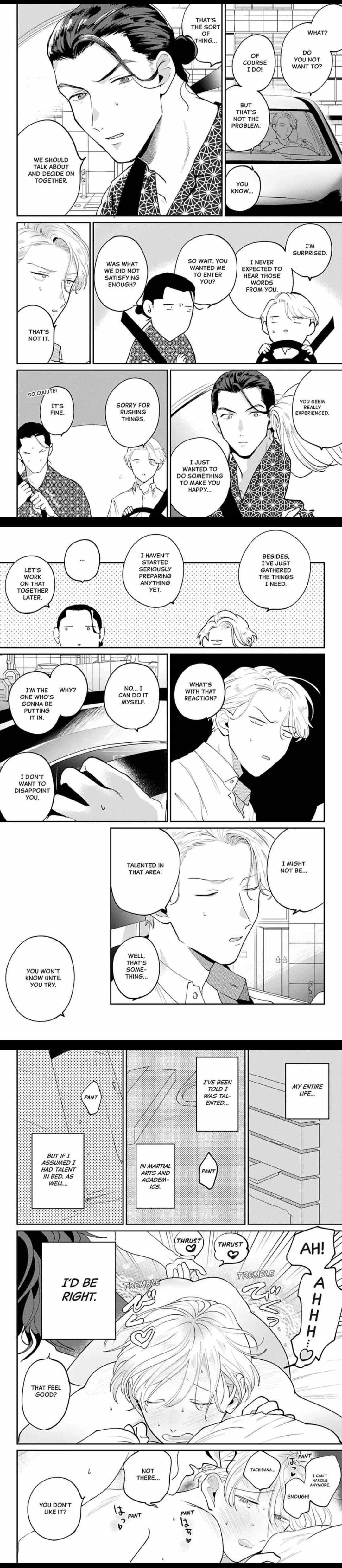 My Dear Agent Chapter 6 #22