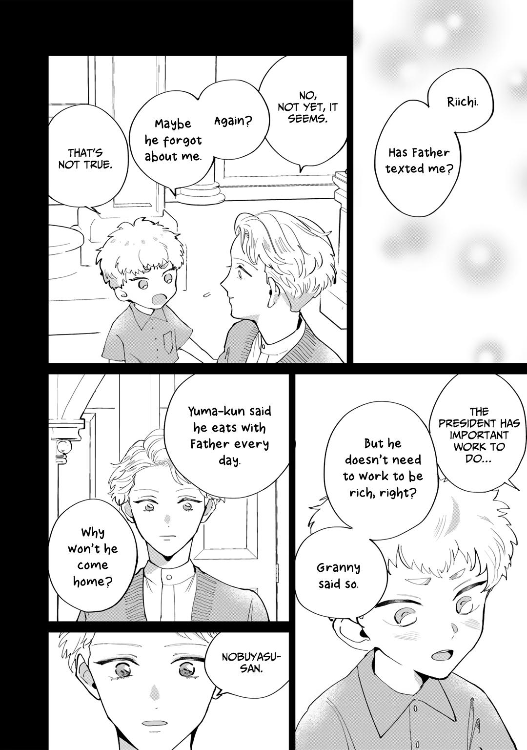 My Dear Agent Chapter 3 #3