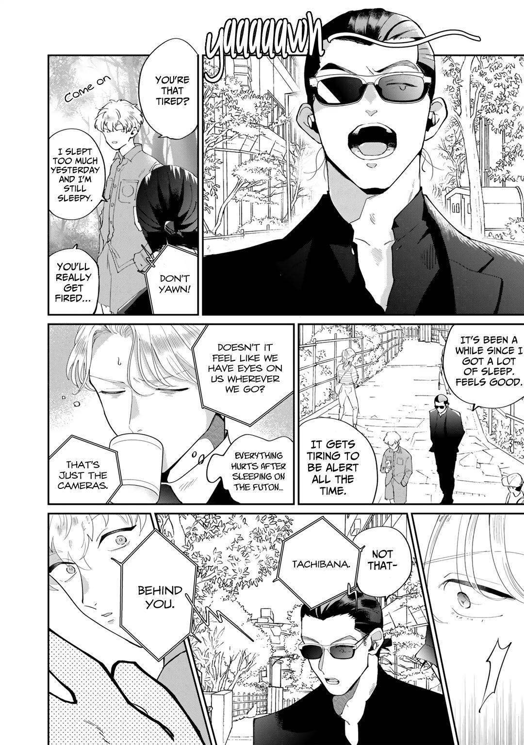 My Dear Agent Chapter 3 #19