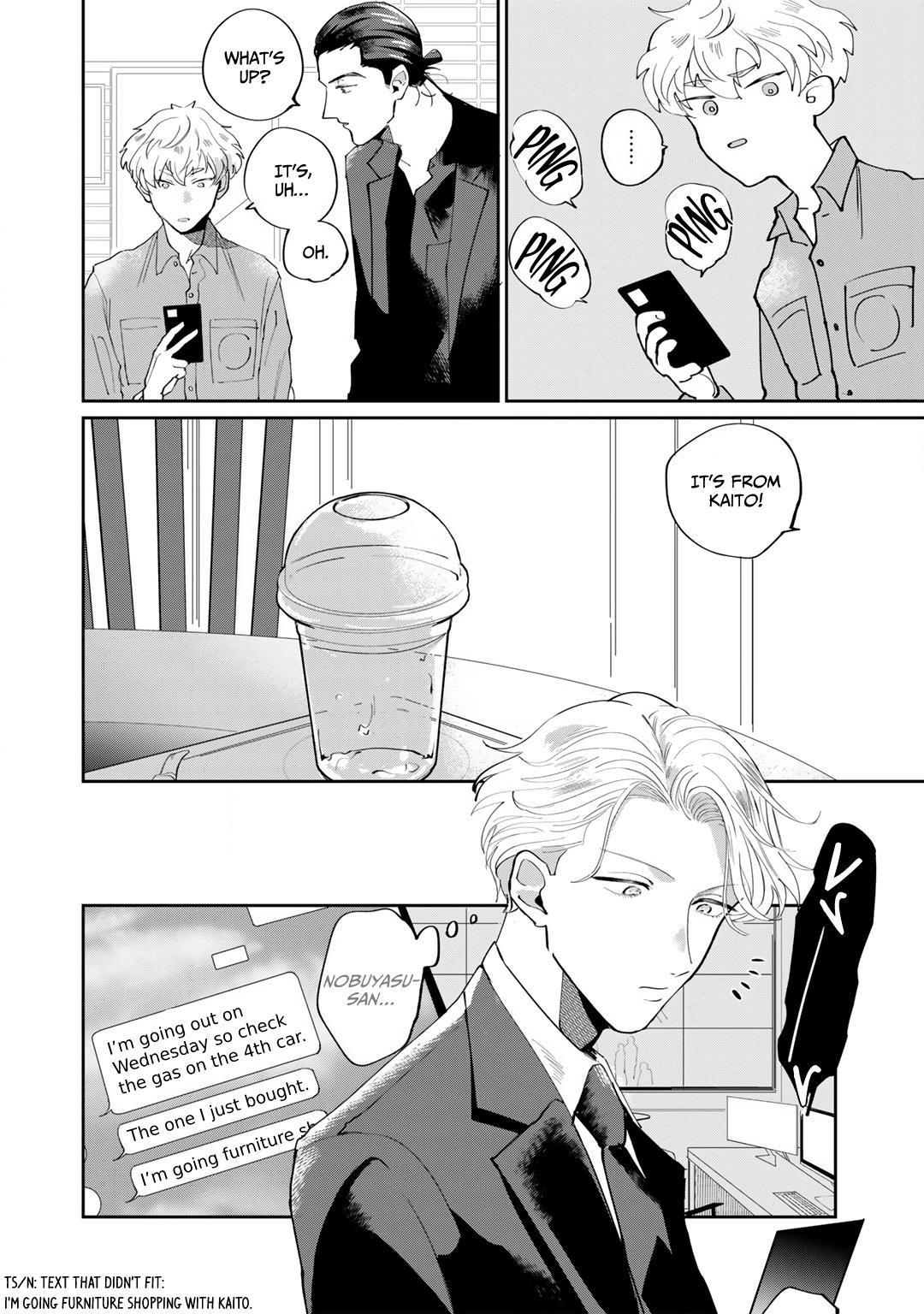 My Dear Agent Chapter 3 #25