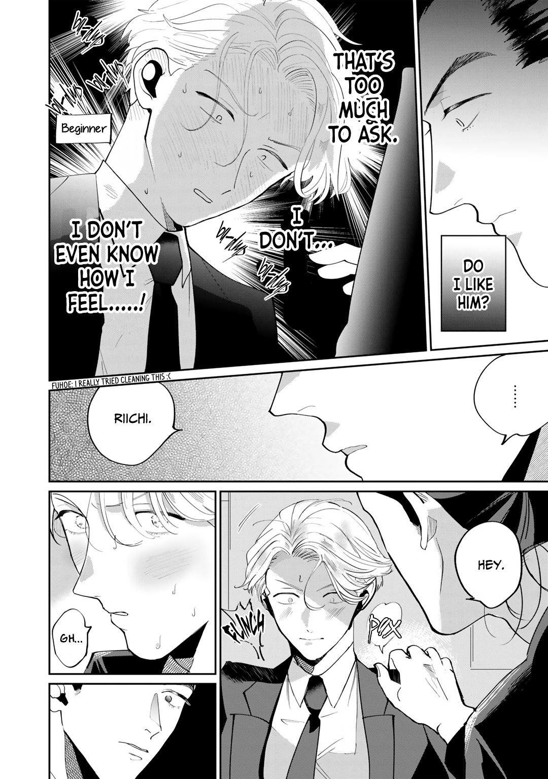 My Dear Agent Chapter 3 #43