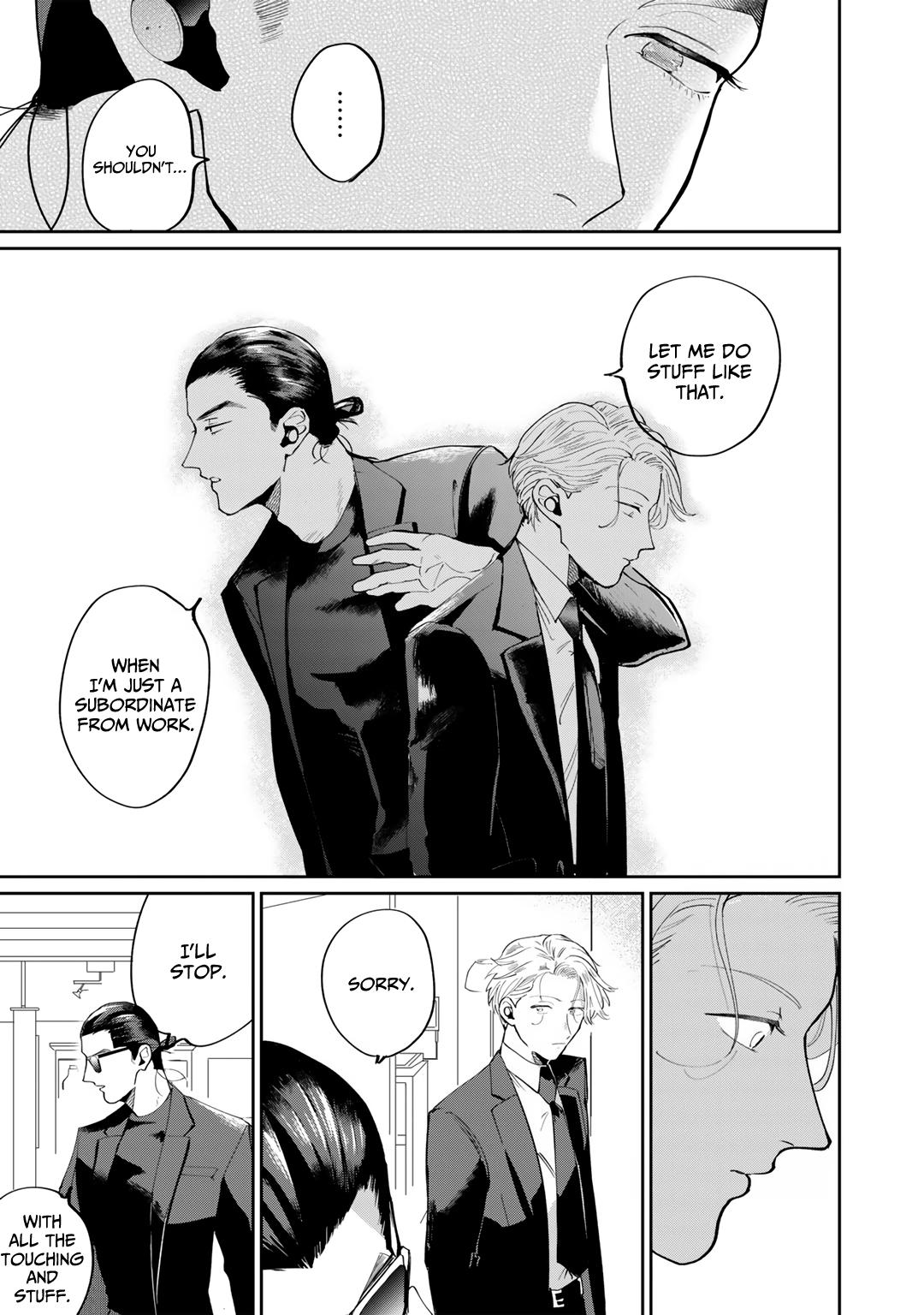 My Dear Agent Chapter 3 #44