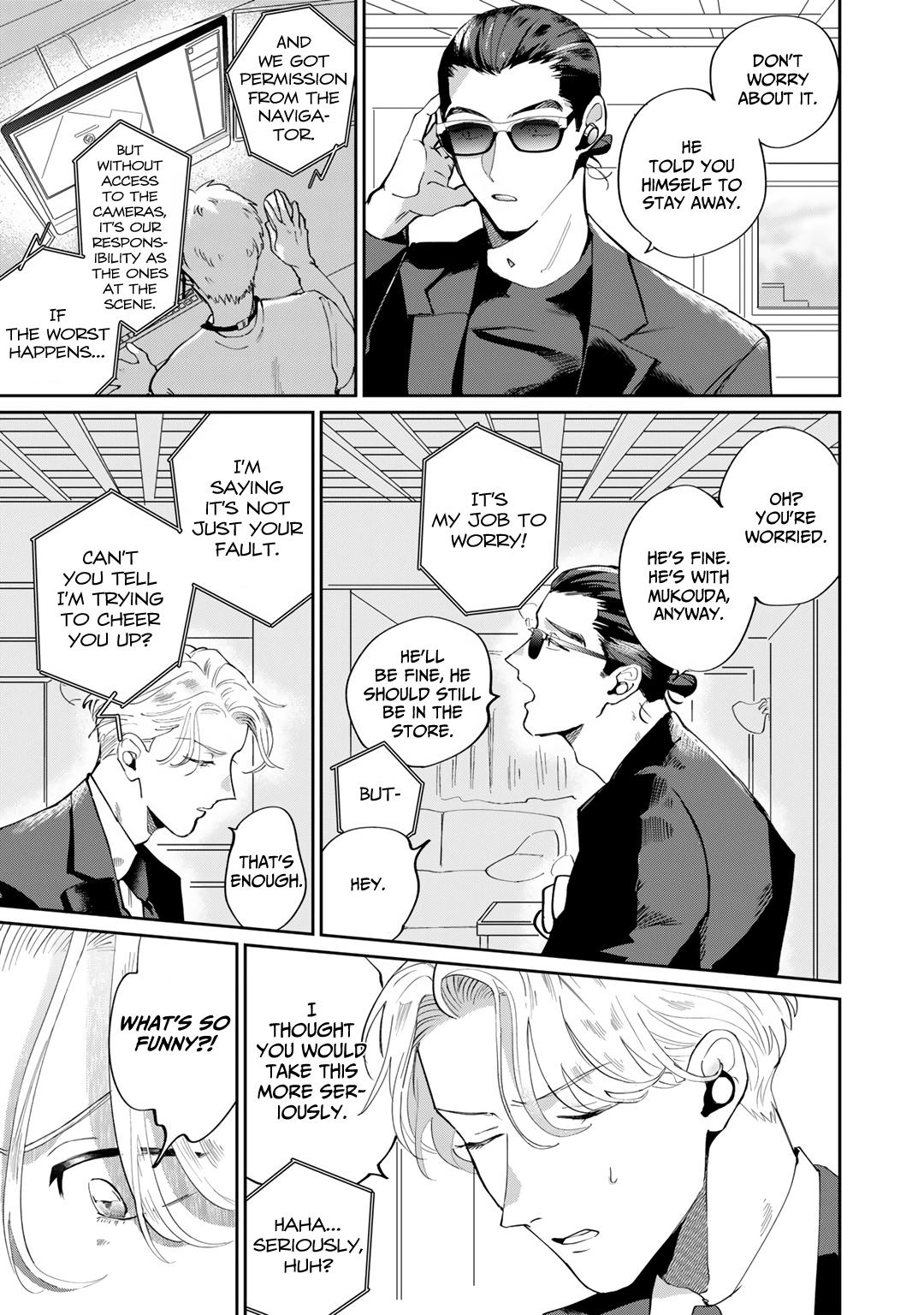 My Dear Agent Chapter 3 #50