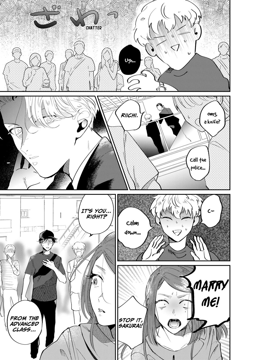 My Dear Agent Chapter 3 #56