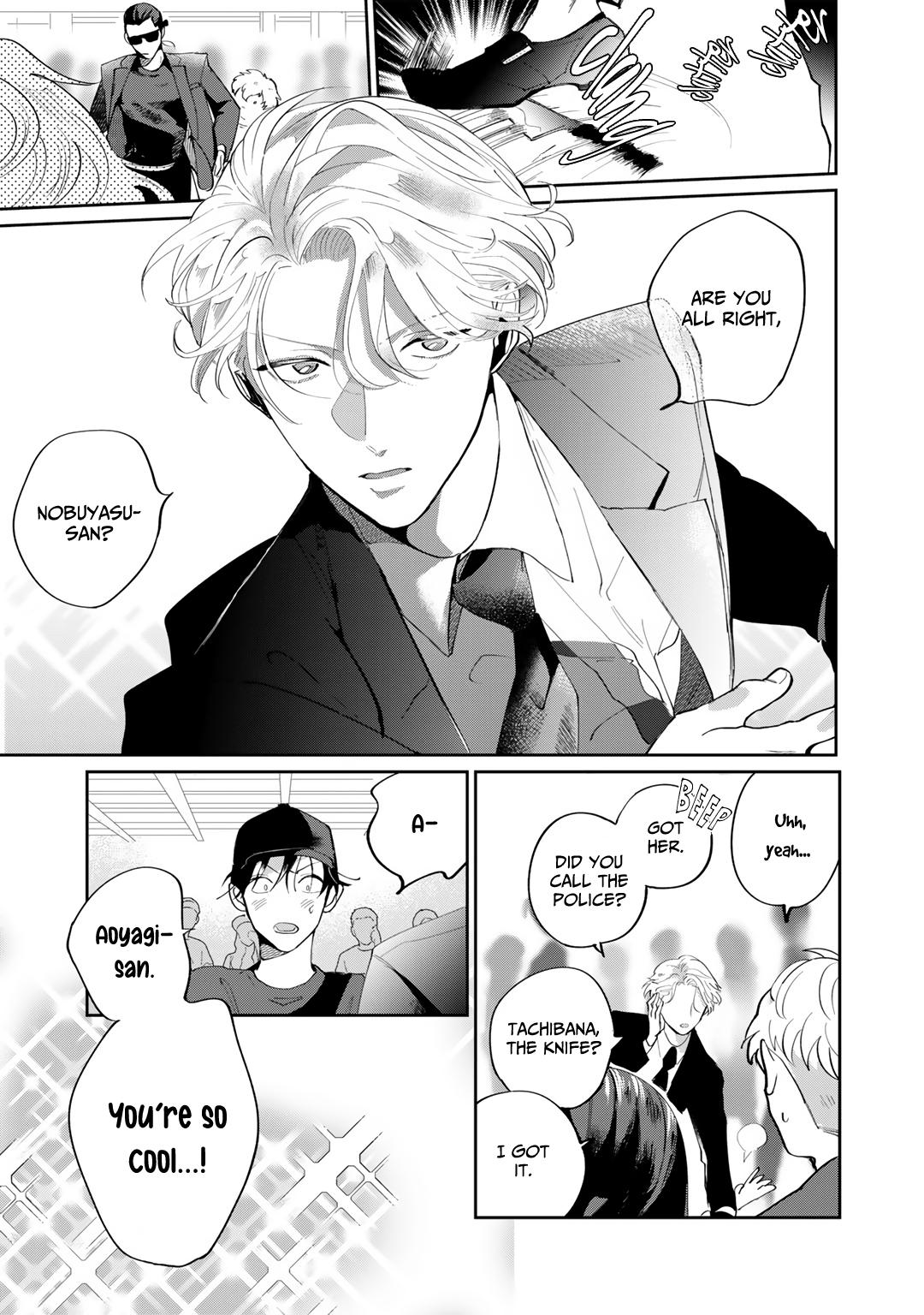 My Dear Agent Chapter 3 #58