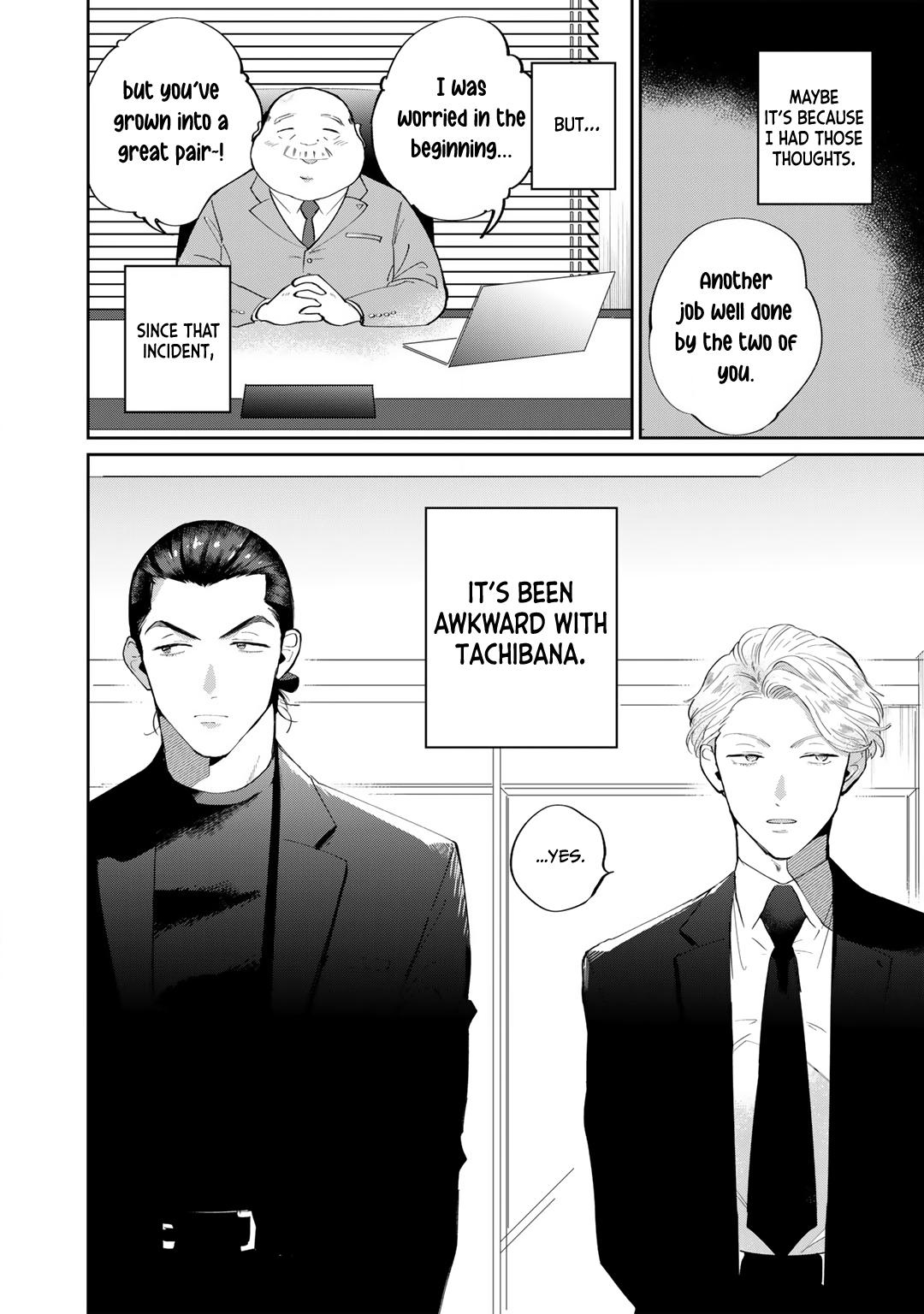 My Dear Agent Chapter 4 #5