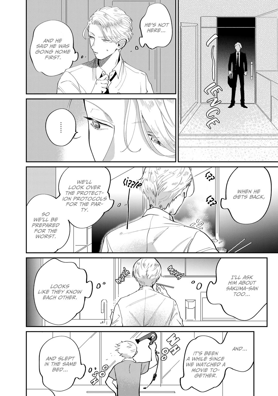 My Dear Agent Chapter 4 #11