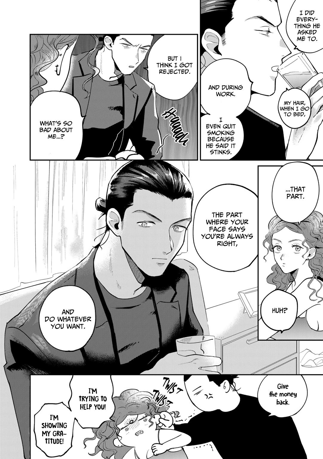 My Dear Agent Chapter 4 #35