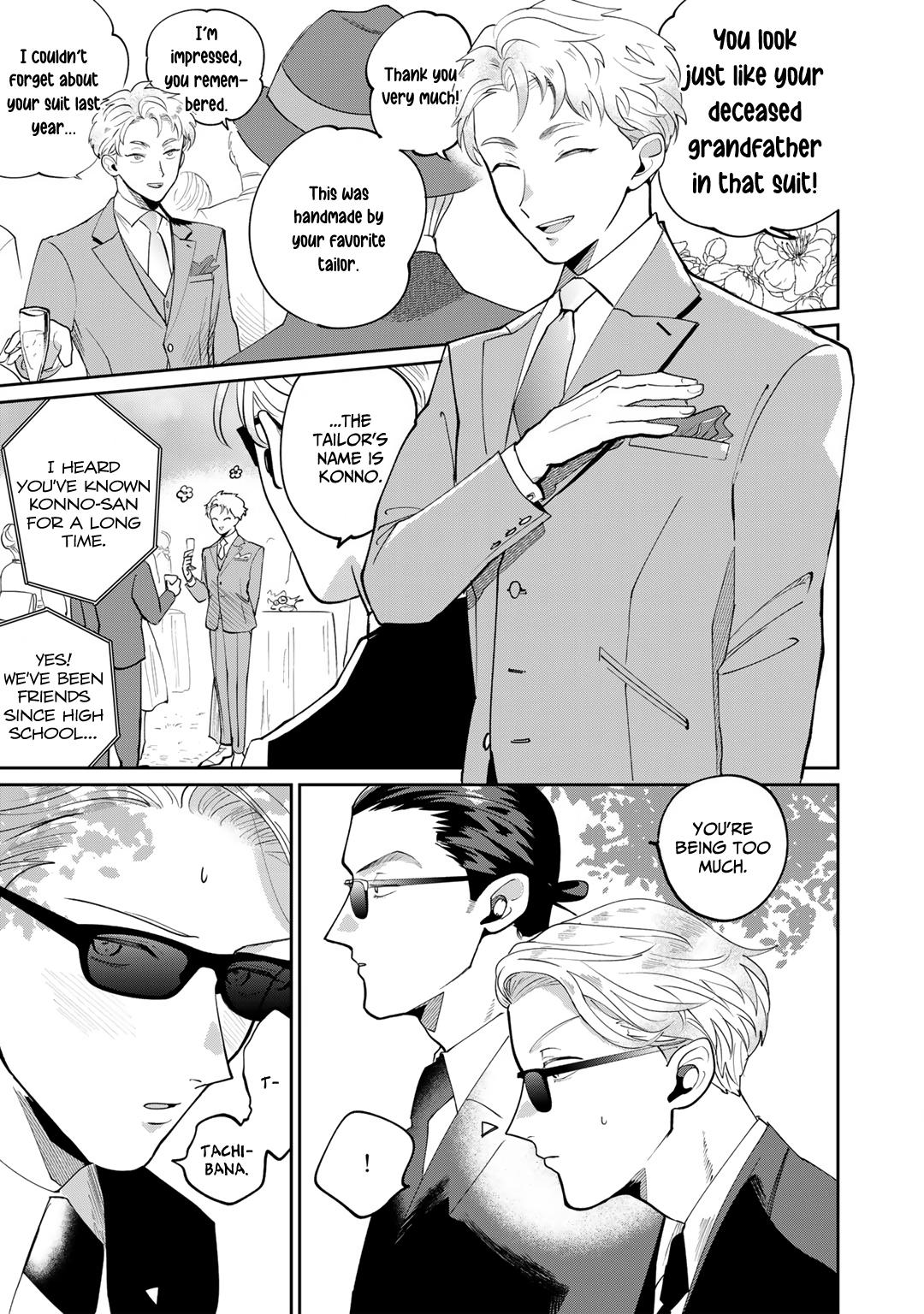 My Dear Agent Chapter 4 #40