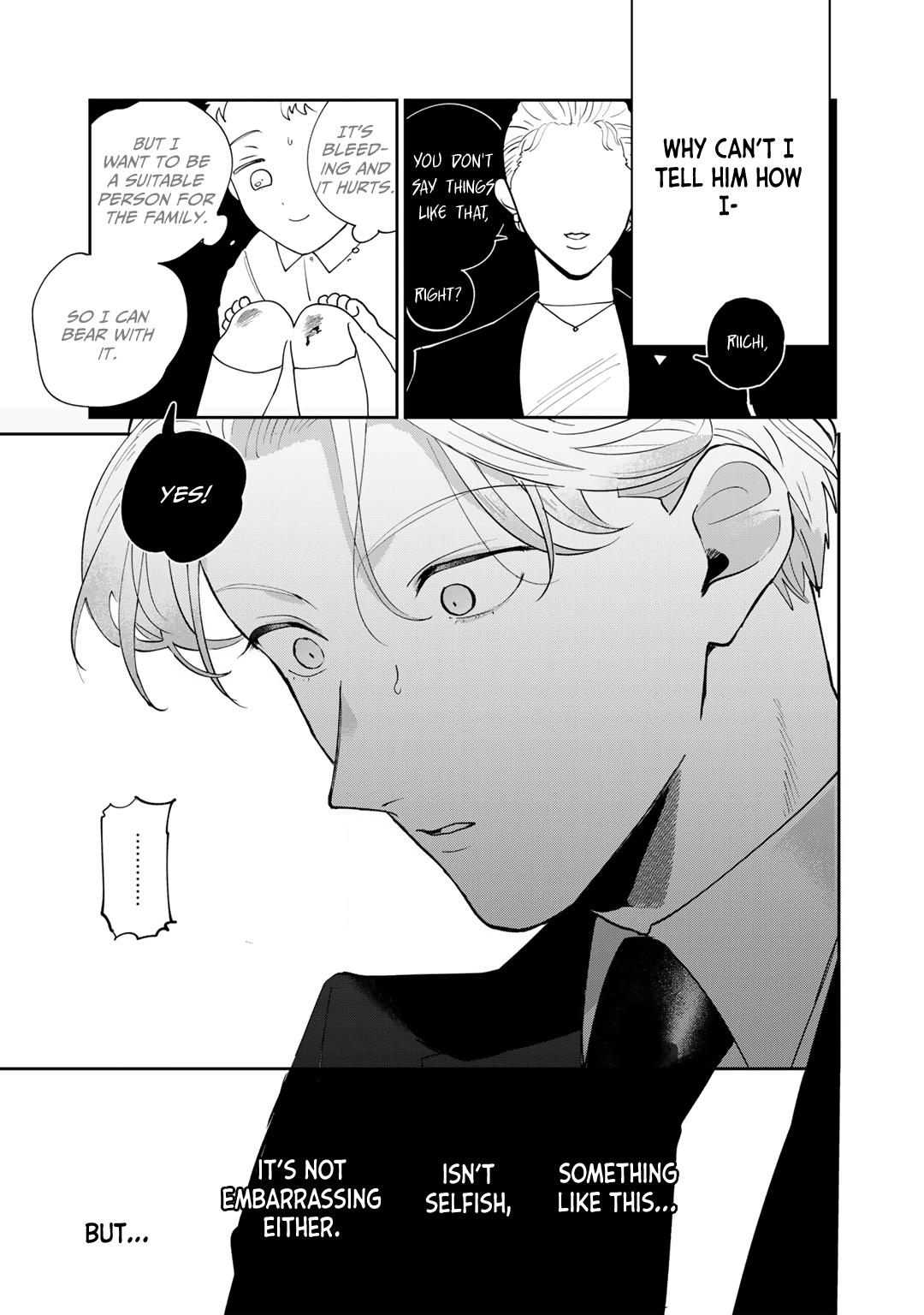 My Dear Agent Chapter 4 #50