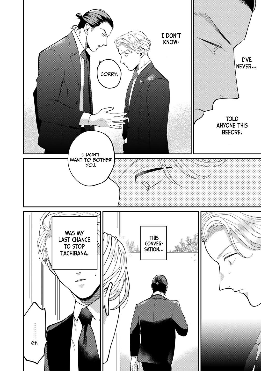 My Dear Agent Chapter 4 #51