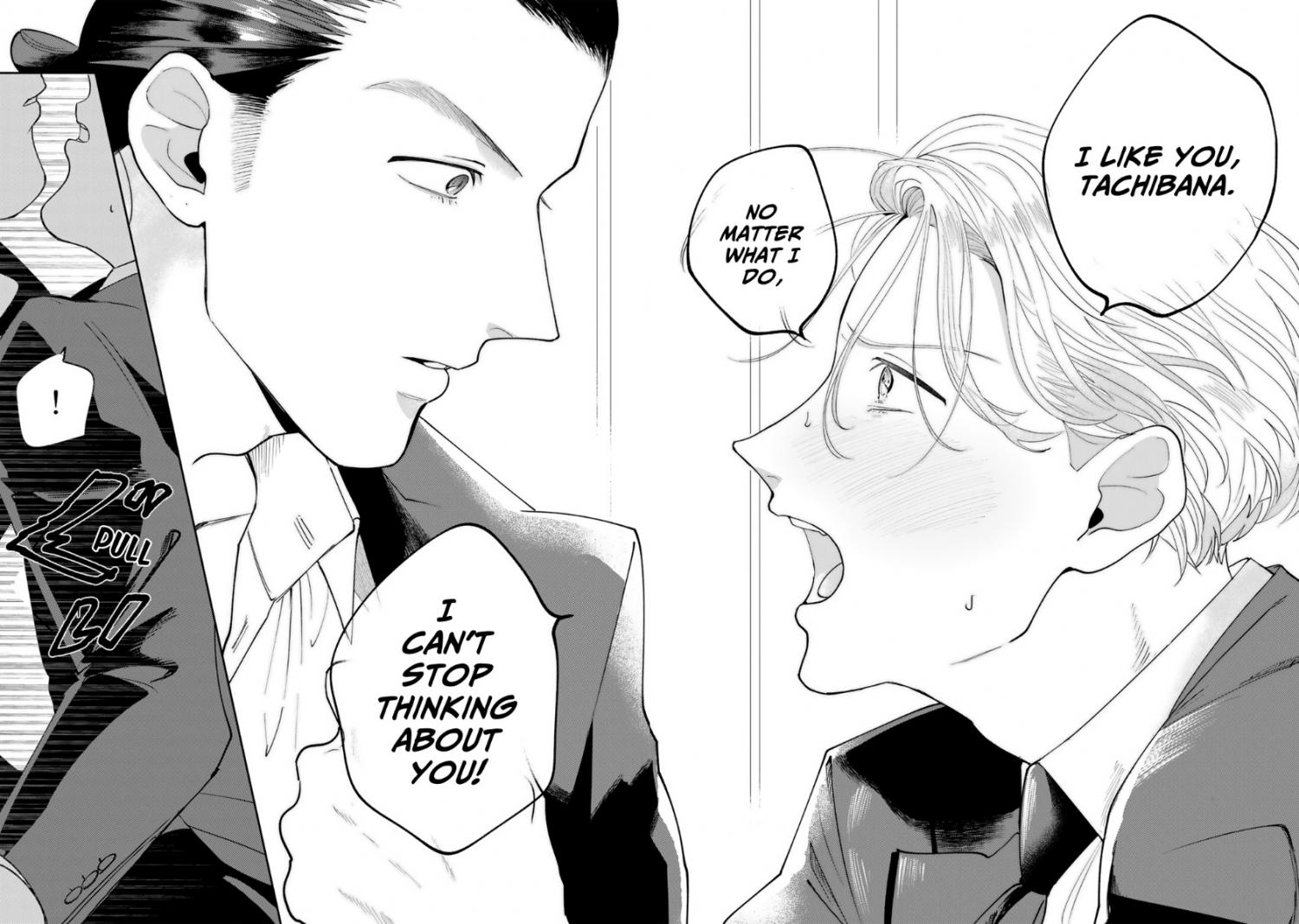 My Dear Agent Chapter 4 #58