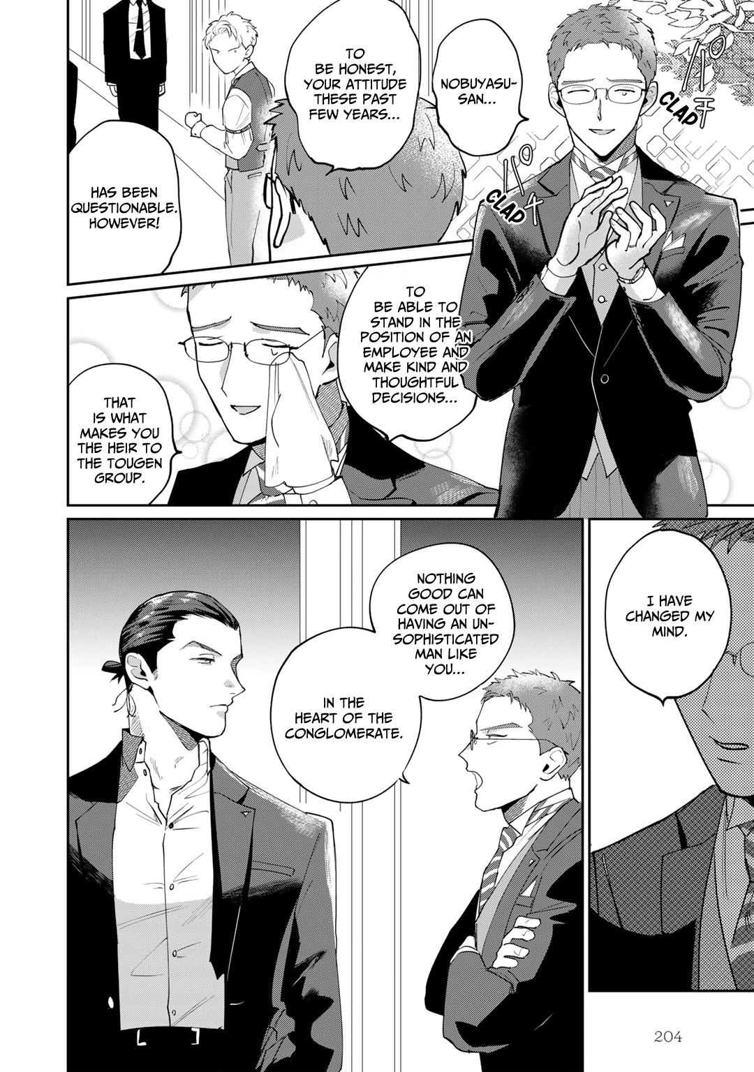 My Dear Agent Chapter 4 #67