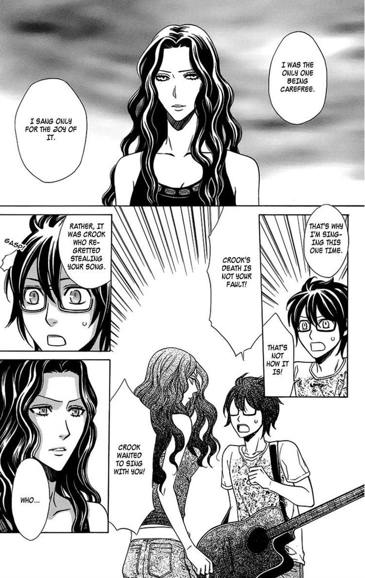 Yuurei Apato Kanrinin Chapter 10 #30