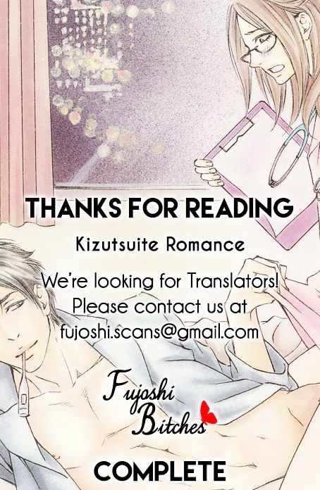 Kizutsuite Romance Chapter 5.5 #12