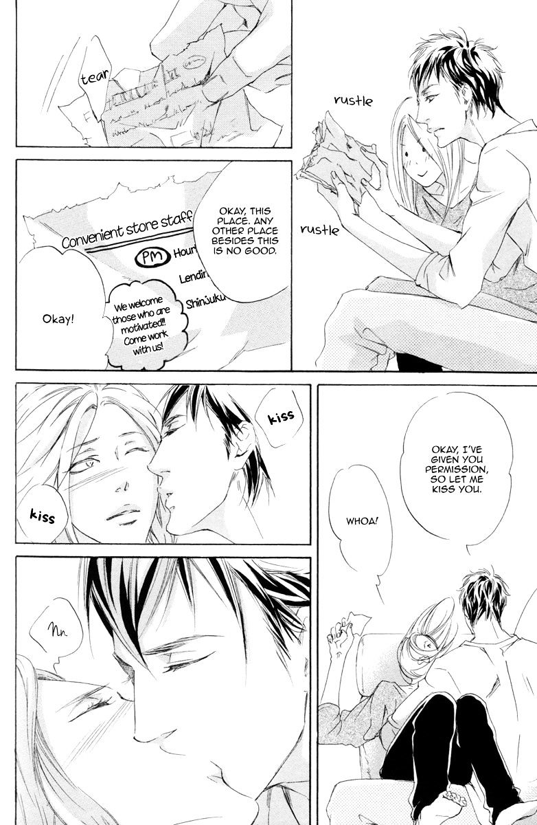 Kizutsuite Romance Chapter 4 #15