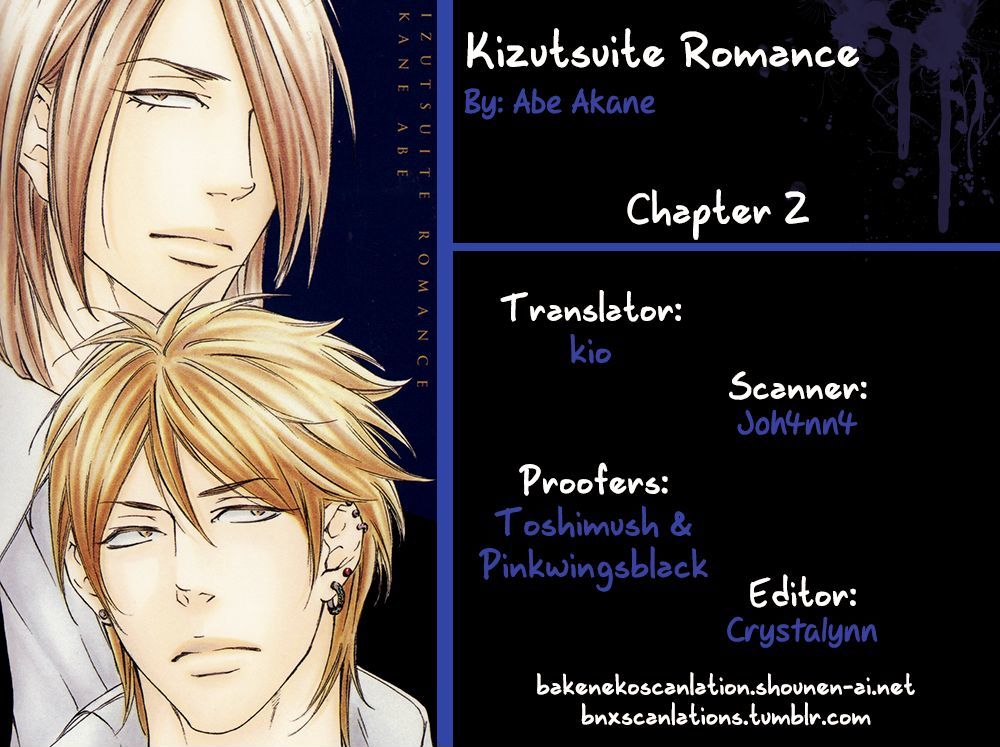 Kizutsuite Romance Chapter 2 #1