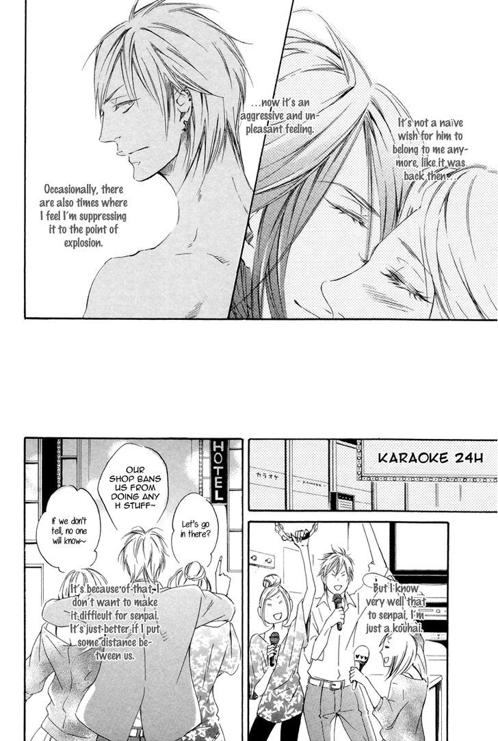 Kizutsuite Romance Chapter 2 #8