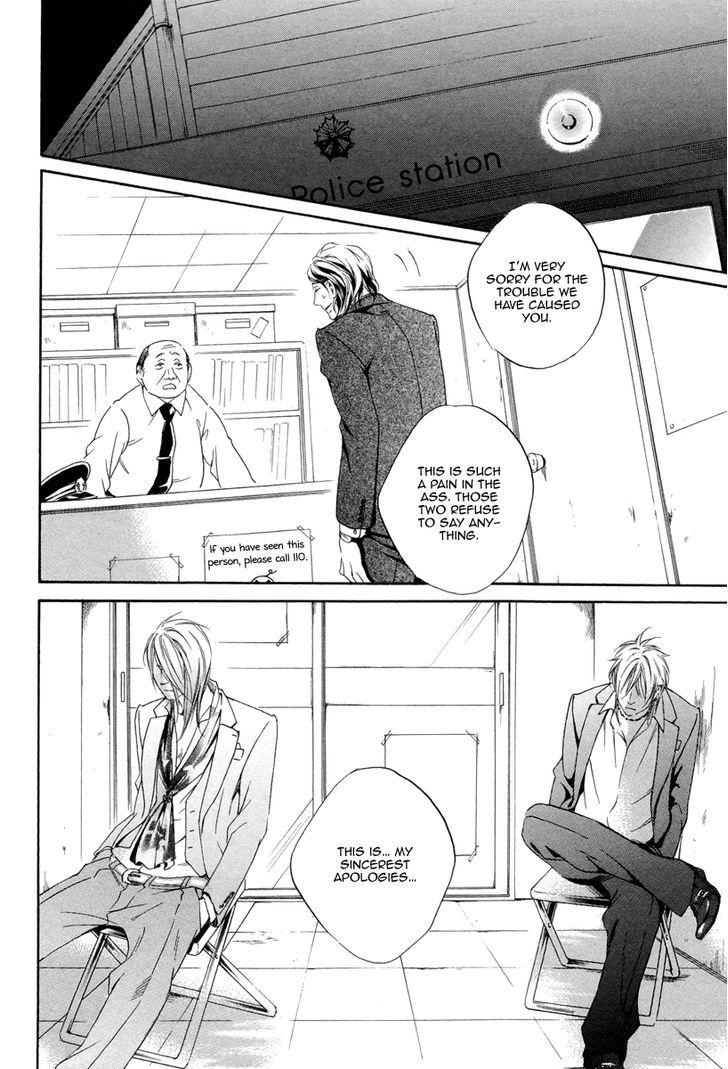 Kizutsuite Romance Chapter 2 #30