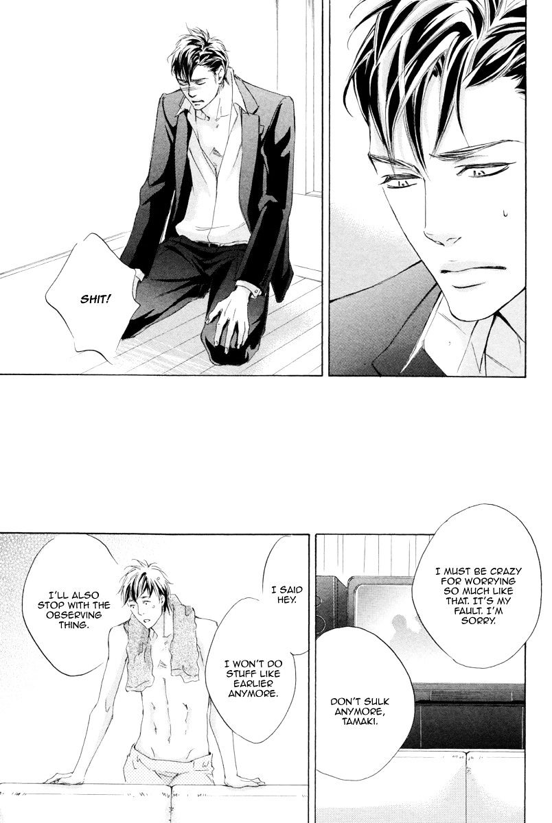 Kizutsuite Romance Chapter 4 #42