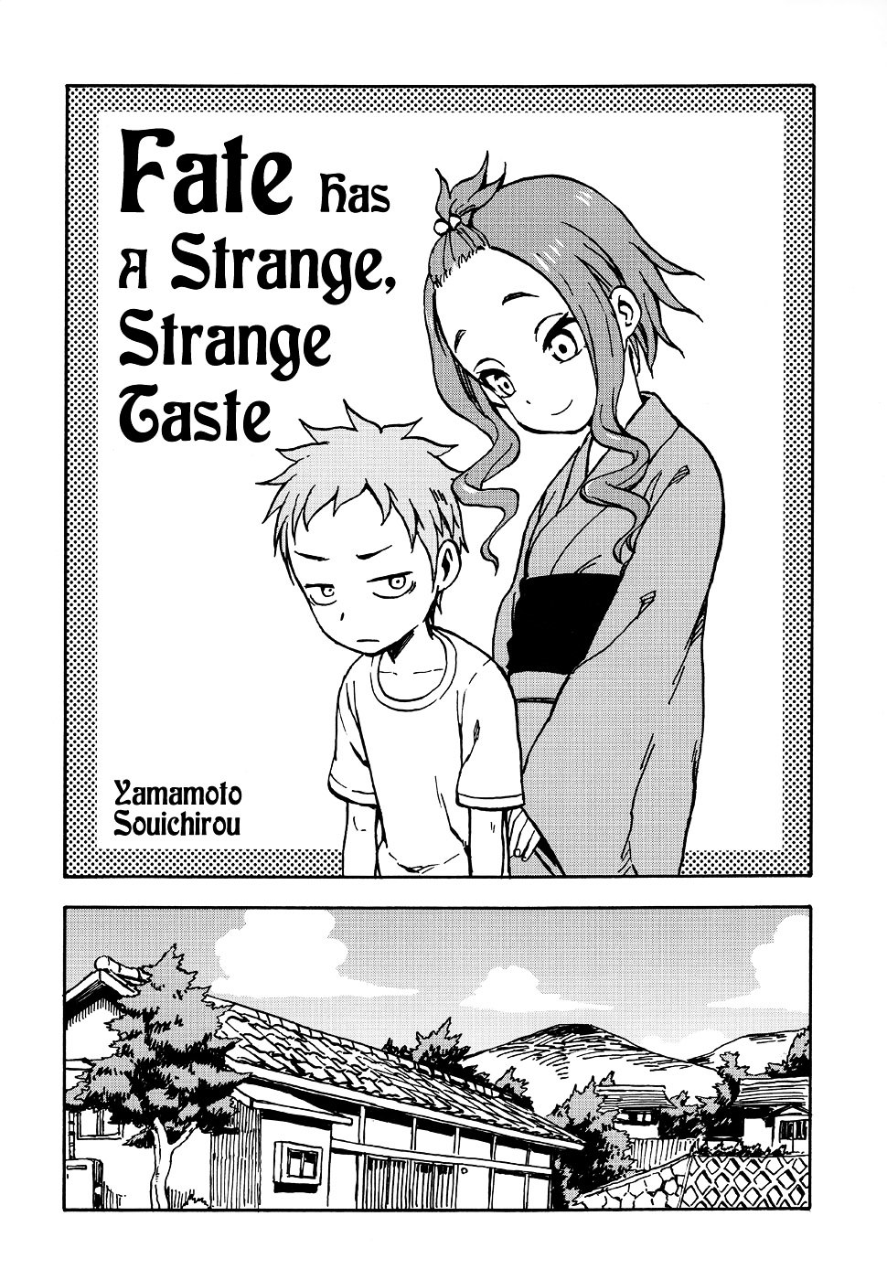 Fate Has A Strange, Strange Taste Chapter 0 #6