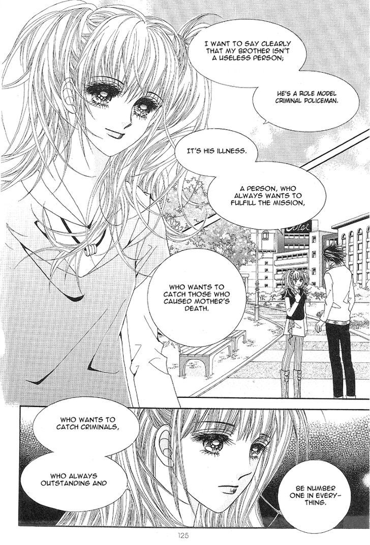 I Love You, Vampire Chapter 4 #20