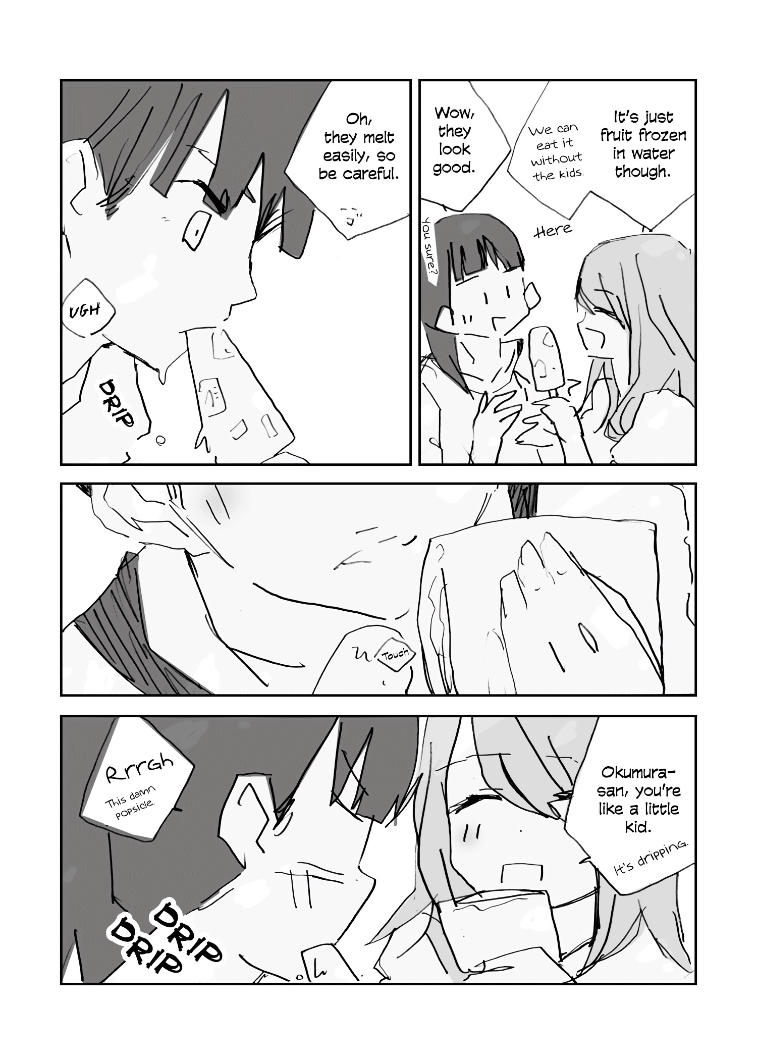 Mama Yuu Chapter 0 #9