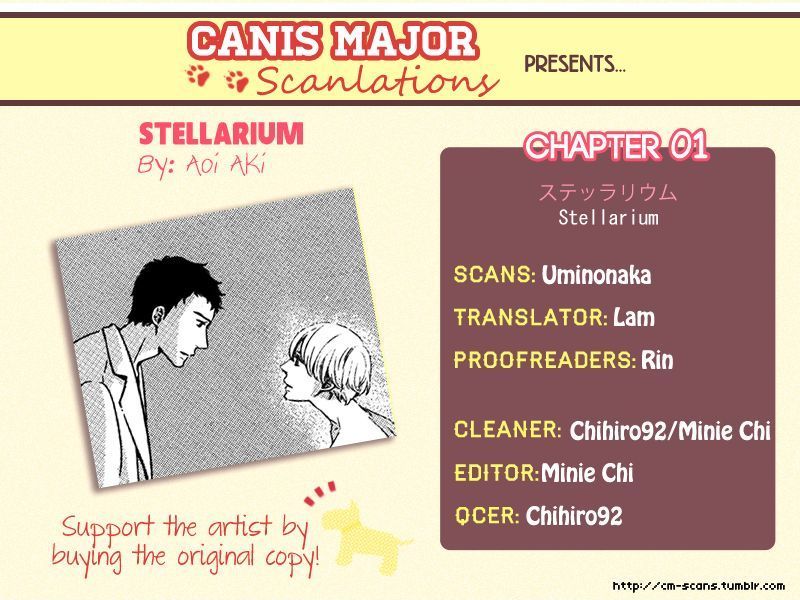 Stellarium Chapter 1 #1