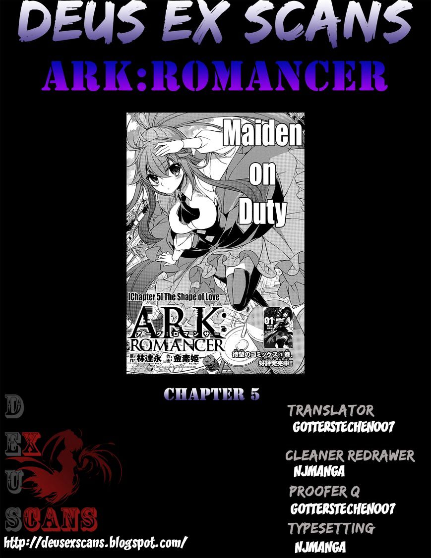 Ark:romancer Chapter 5 #53