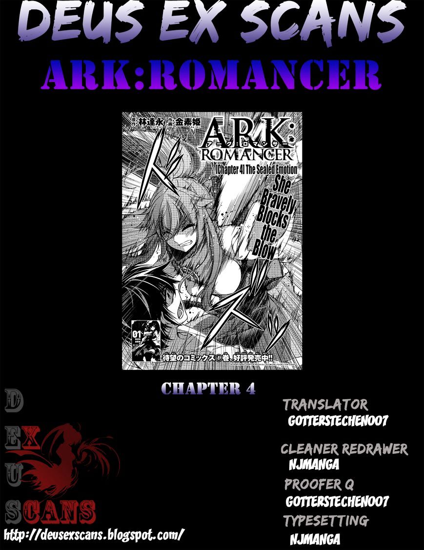 Ark:romancer Chapter 4 #51