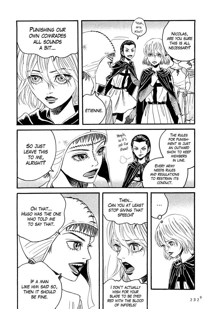 Innocents Shounen Juujigun Chapter 8 #11