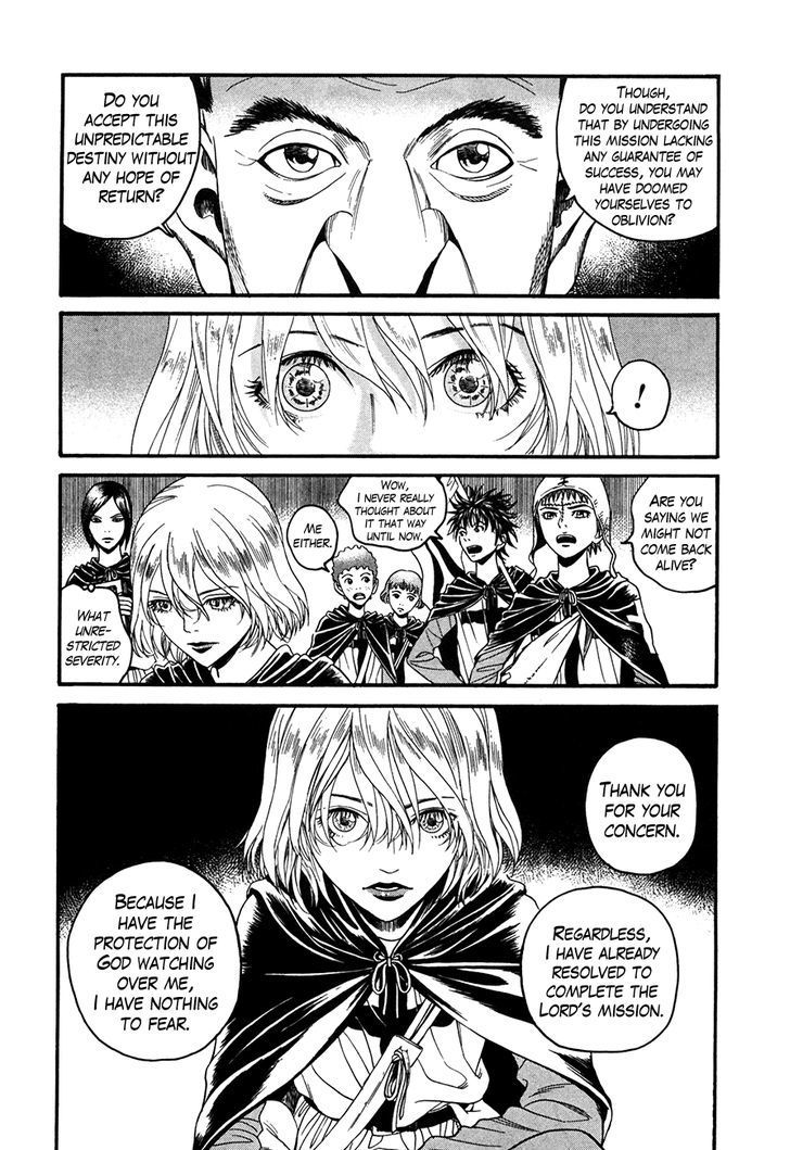 Innocents Shounen Juujigun Chapter 4 #12