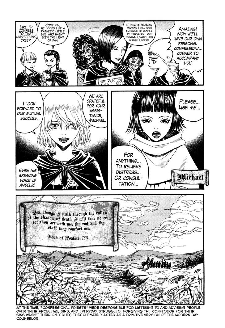 Innocents Shounen Juujigun Chapter 4 #14