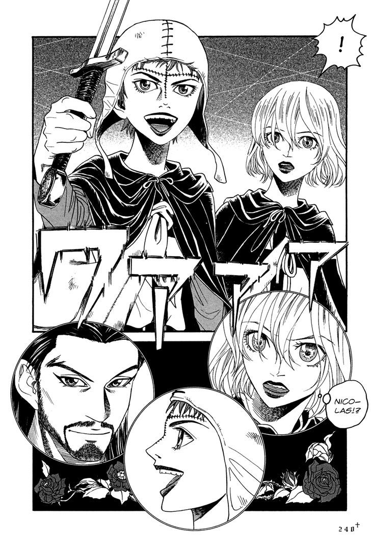 Innocents Shounen Juujigun Chapter 7 #32