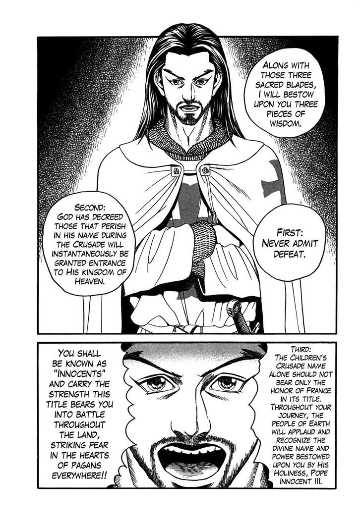 Innocents Shounen Juujigun Chapter 5 #15