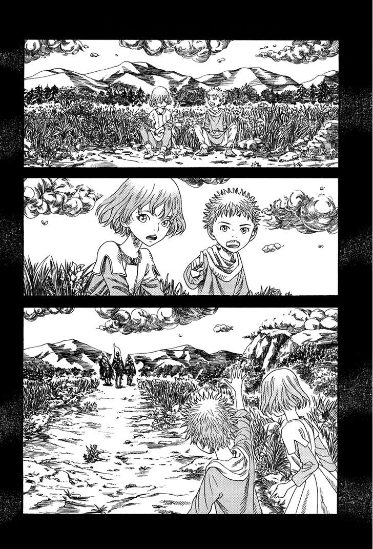 Innocents Shounen Juujigun Chapter 5 #26