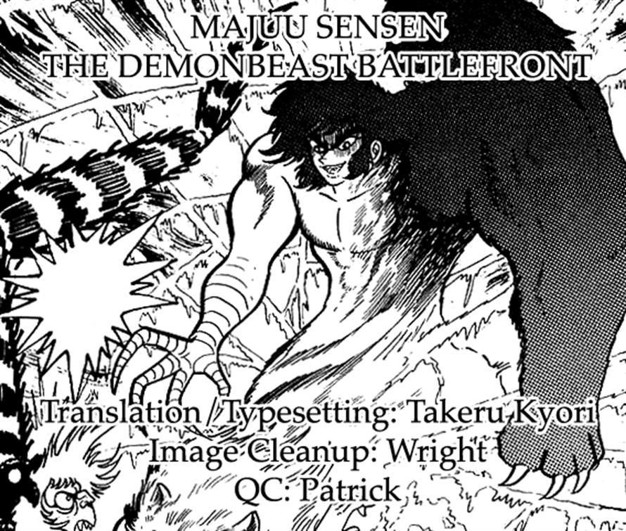 Majuu Sensen Chapter 17 #23