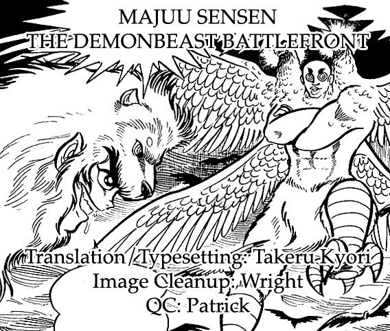 Majuu Sensen Chapter 12 #24