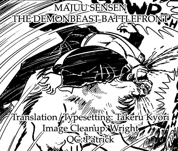 Majuu Sensen Chapter 2 #30