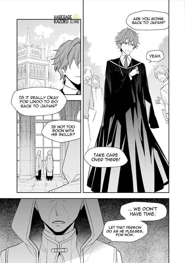 Dance With Devils - Blight Chapter 2 #36