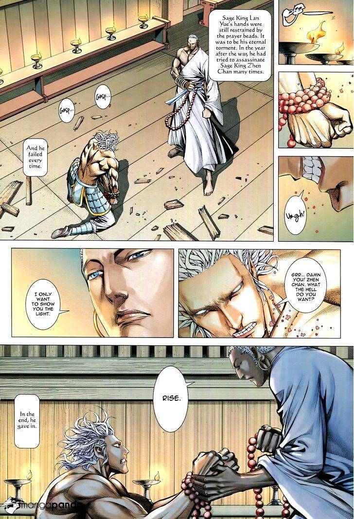 Feng Shen Ji Chapter 181 #19