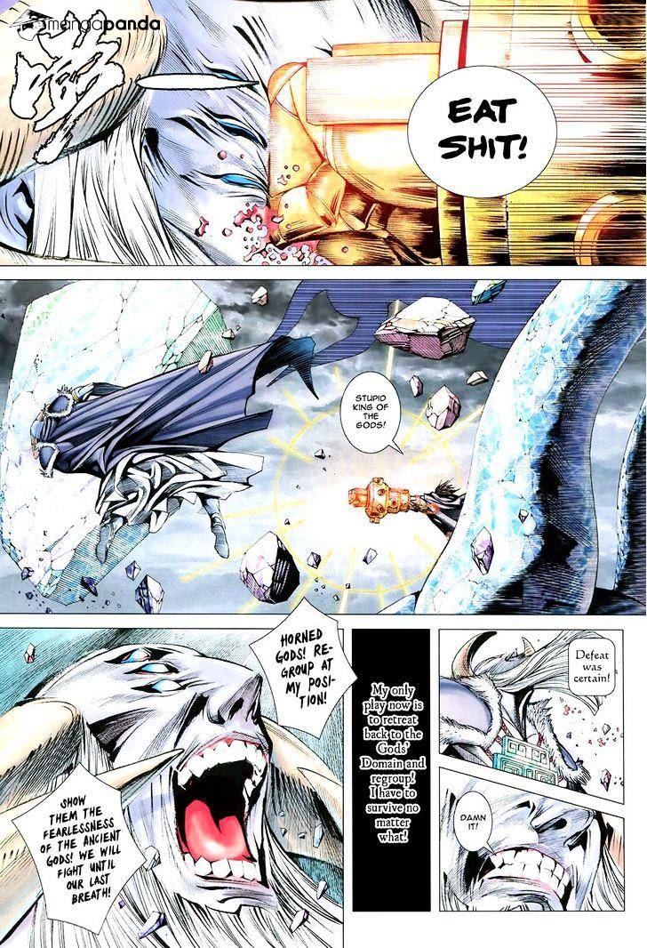 Feng Shen Ji Chapter 178 #13