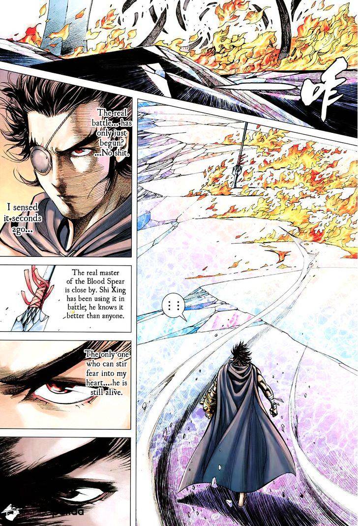 Feng Shen Ji Chapter 178 #27