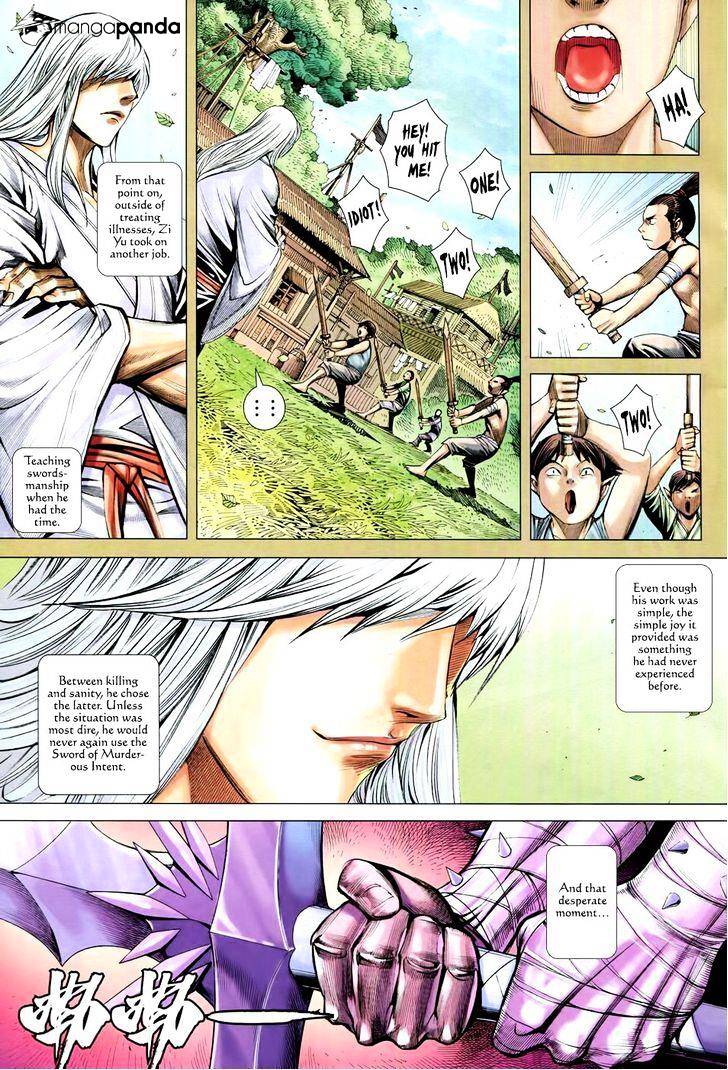 Feng Shen Ji Chapter 173 #12