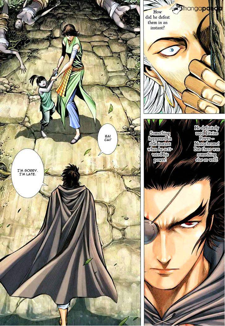 Feng Shen Ji Chapter 171 #26