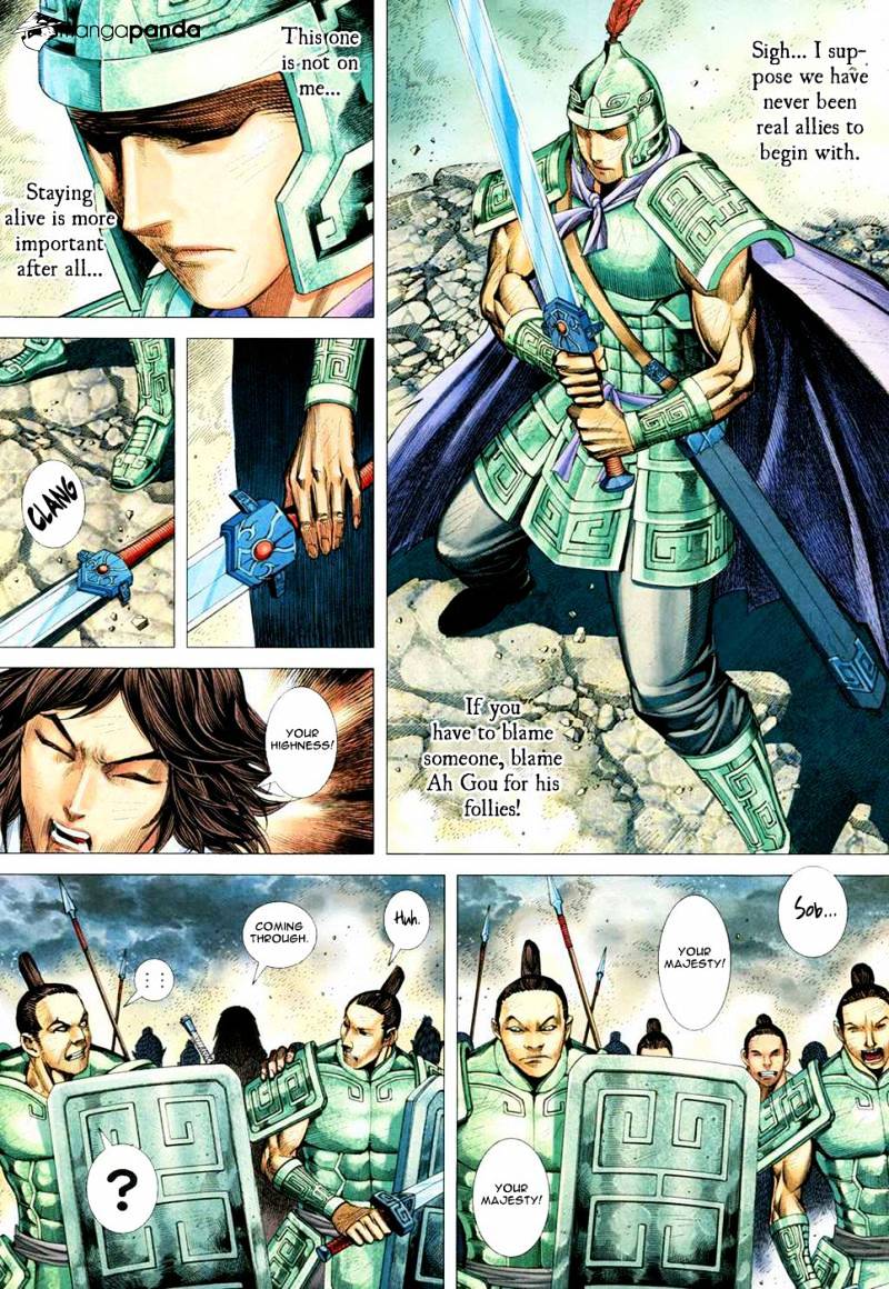 Feng Shen Ji Chapter 166 #28